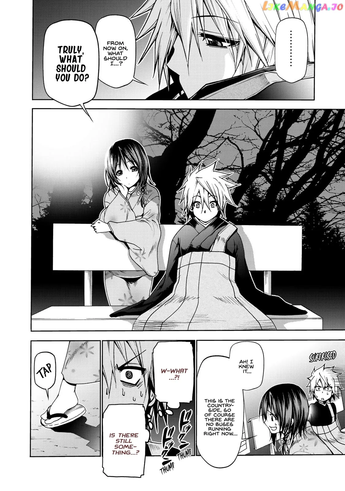 Read Temple  Manga chapter 3 image 11 on Lezhin