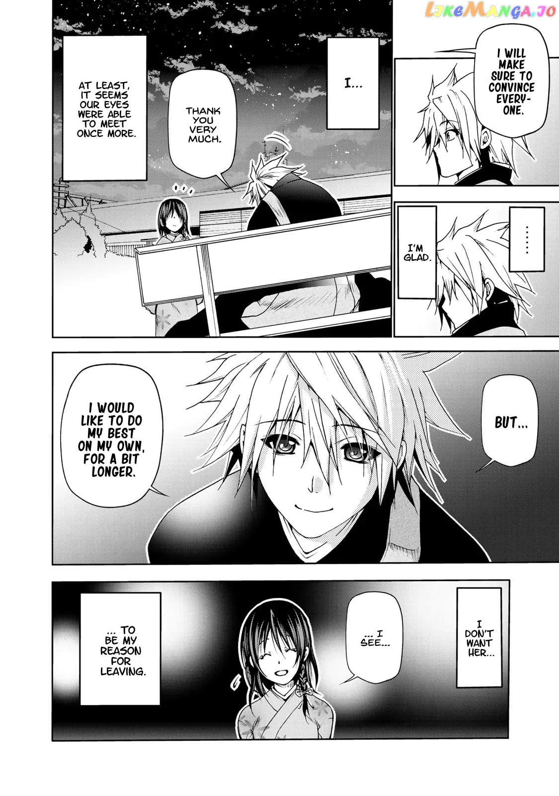 Read Temple  Manga chapter 3 image 13 on Lezhin