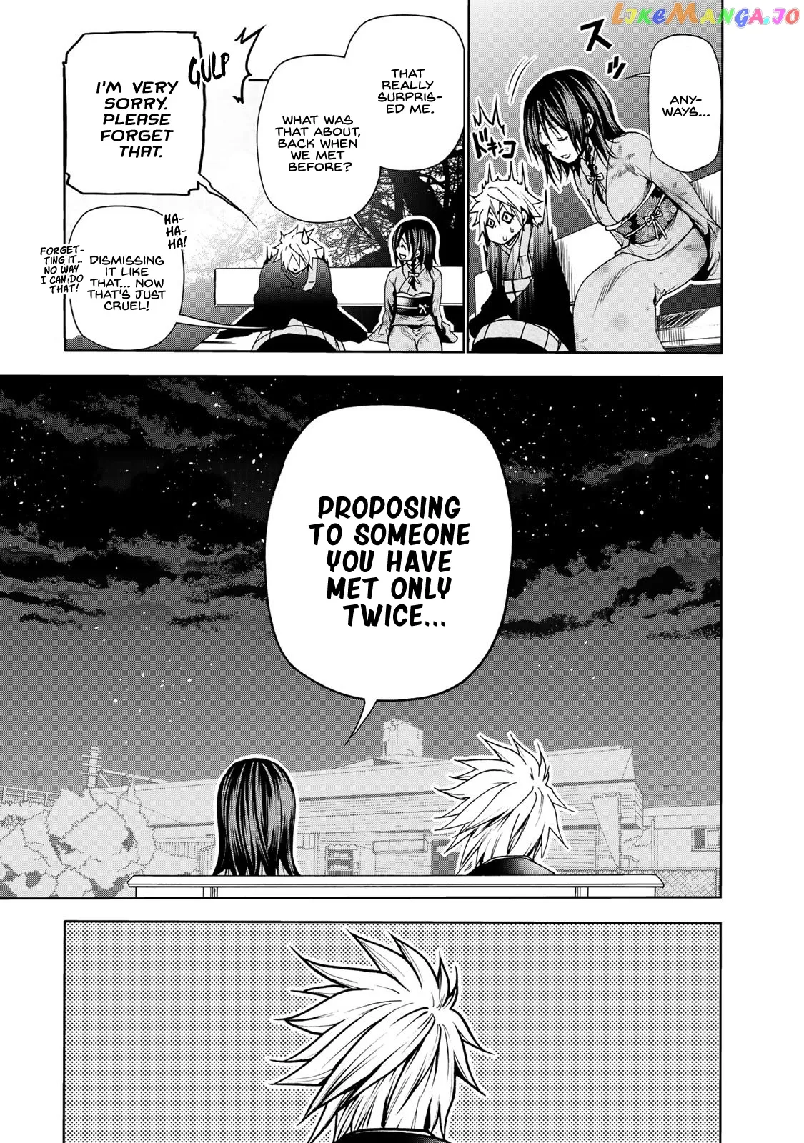 Read Temple  Manga chapter 3 image 14 on Lezhin