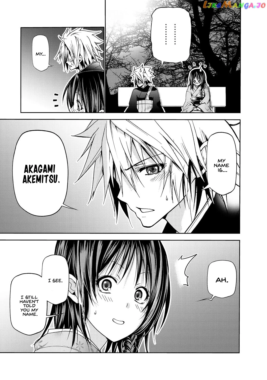Read Temple  Manga chapter 3 image 16 on Lezhin