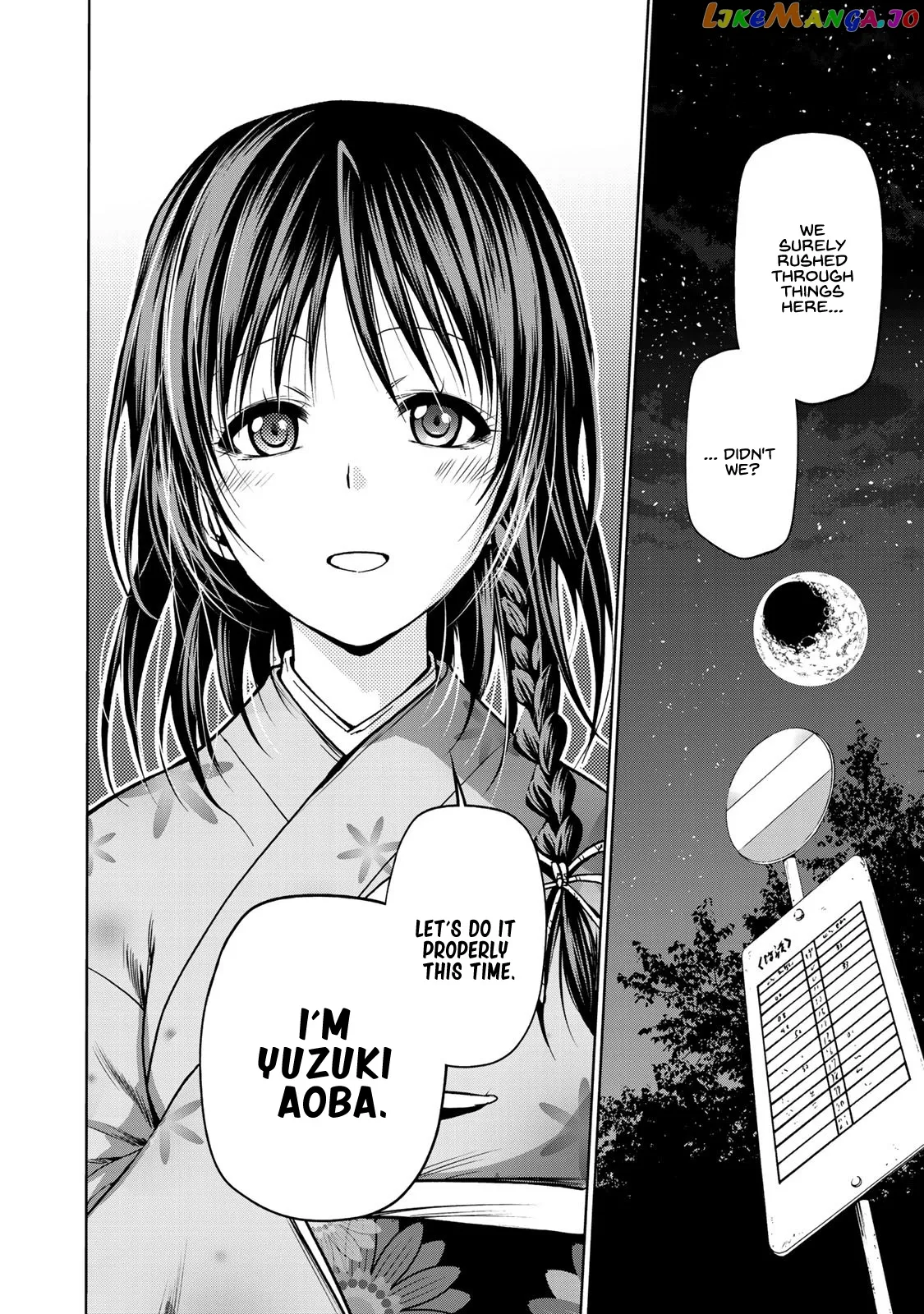 Read Temple  Manga chapter 3 image 17 on Lezhin