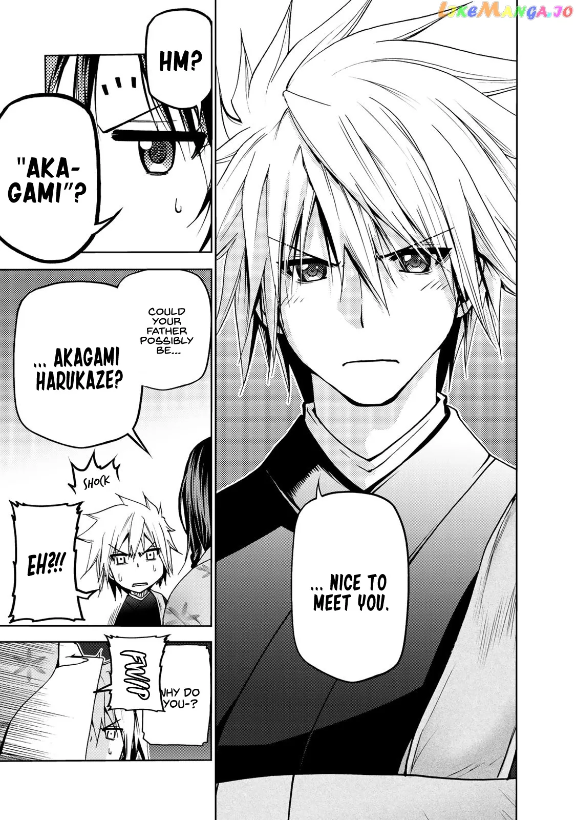 Read Temple  Manga chapter 3 image 18 on Lezhin