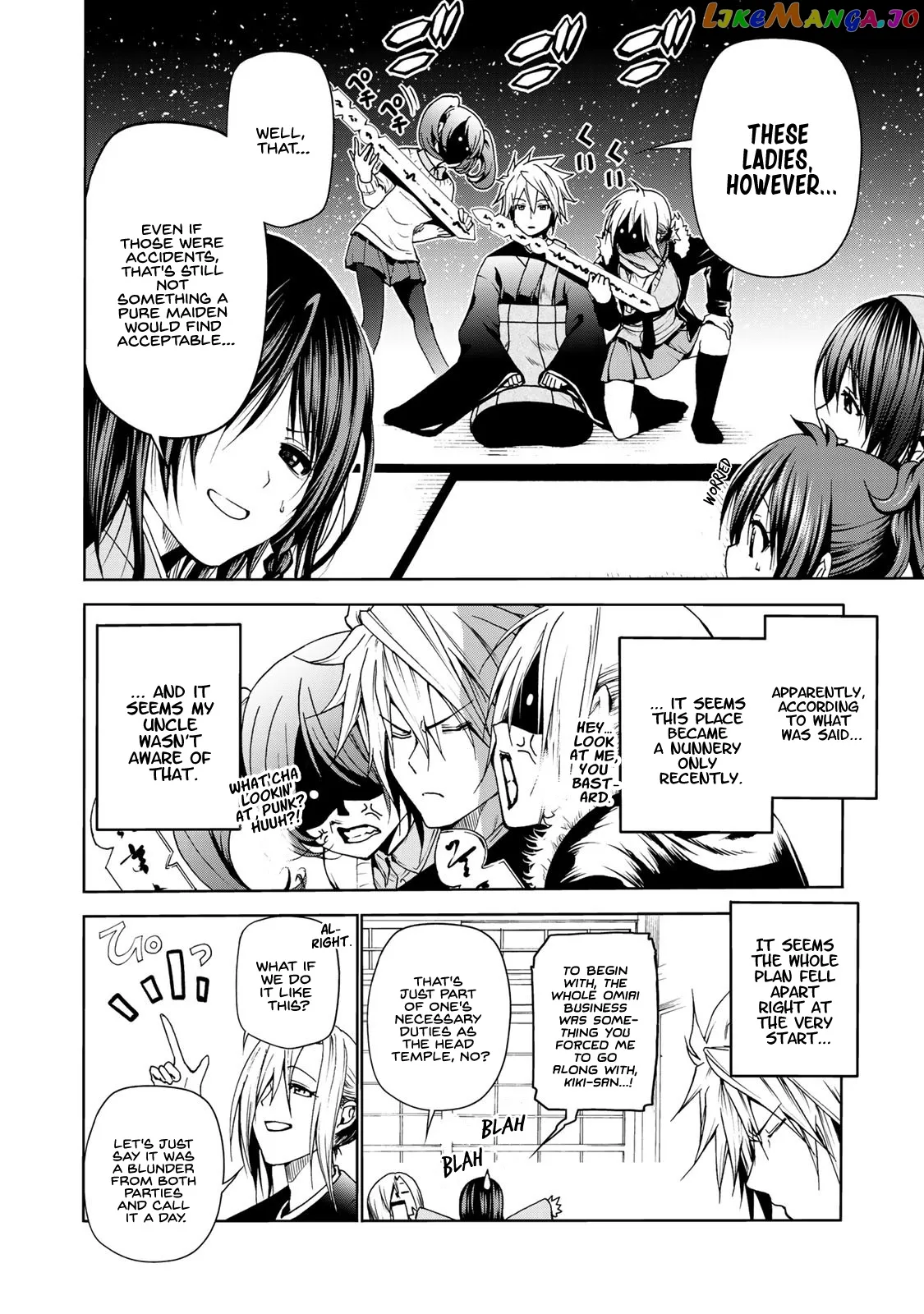 Read Temple  Manga chapter 3 image 3 on Lezhin