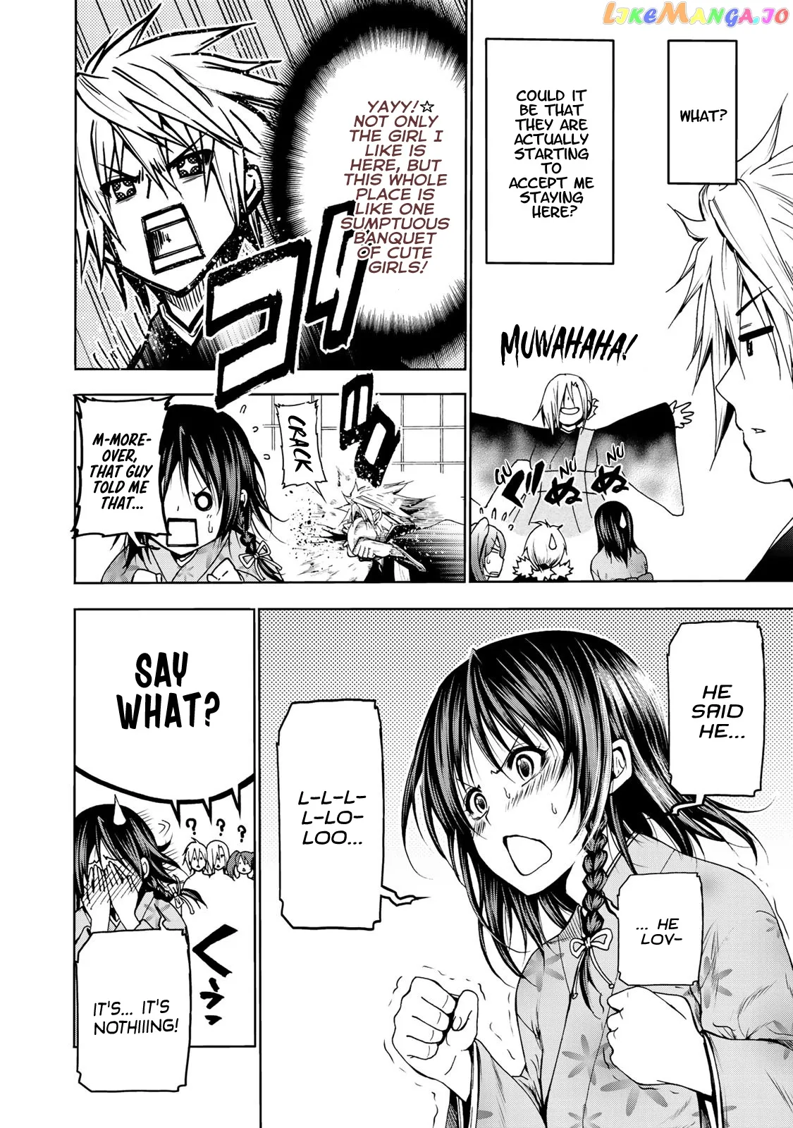 Read Temple  Manga chapter 3 image 7 on Lezhin