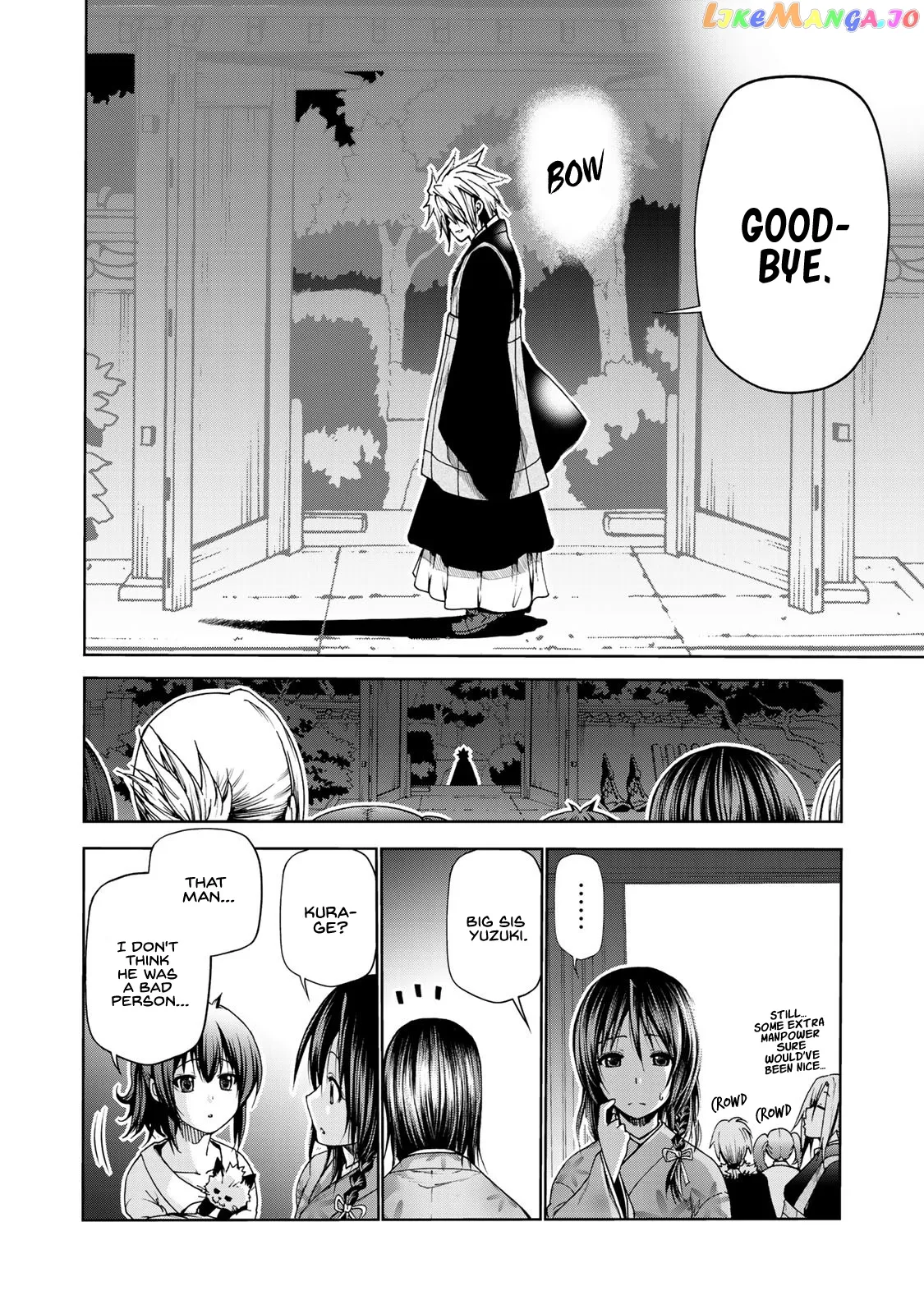 Read Temple  Manga chapter 3 image 9 on Lezhin