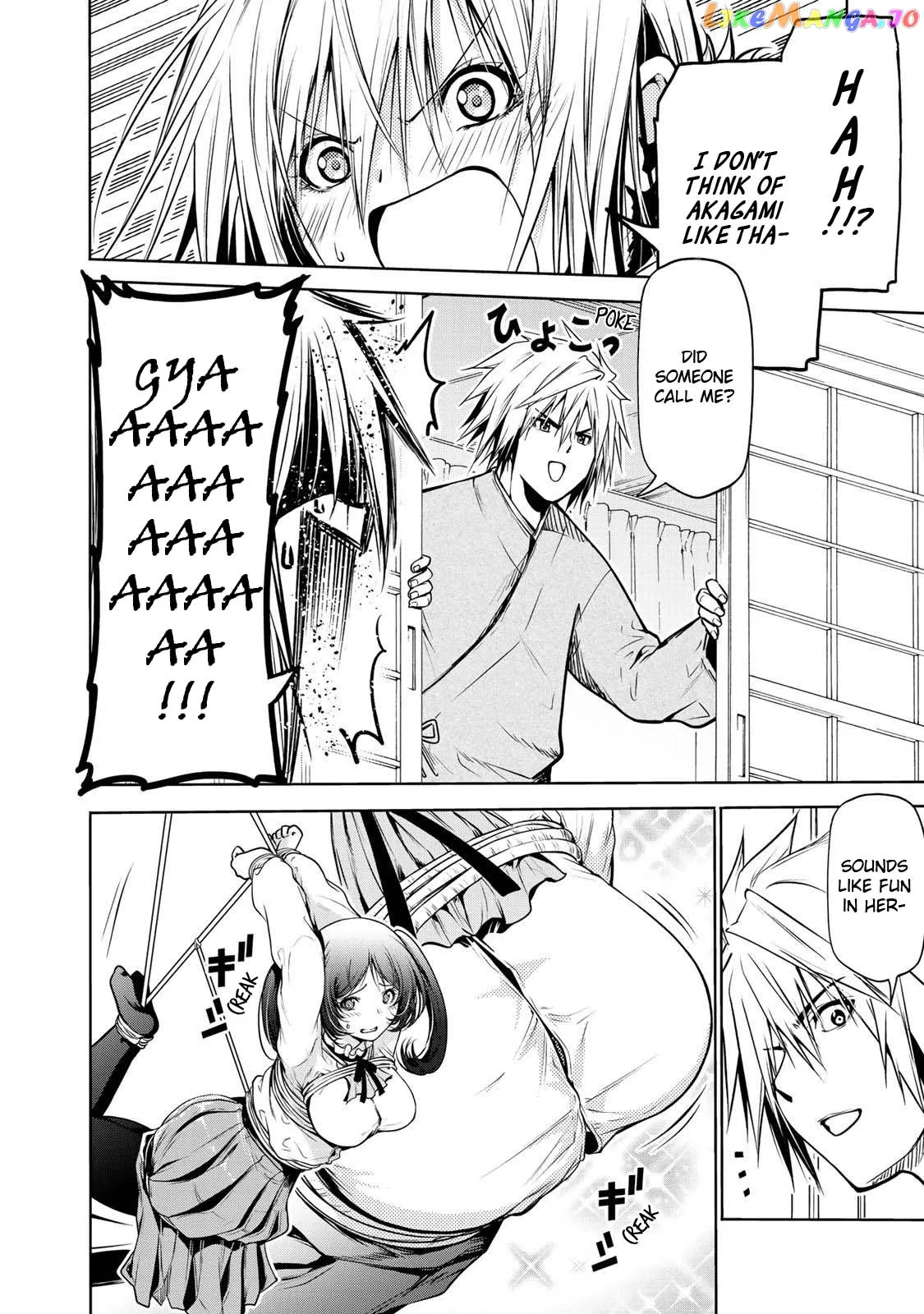 Read Temple  Manga chapter 30 image 14 on Lezhin