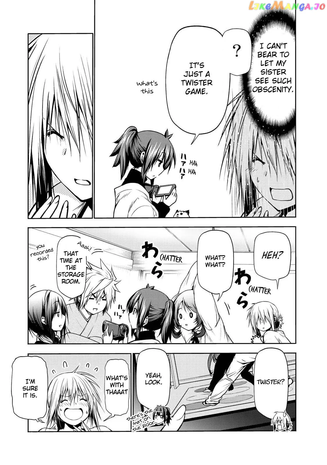 Read Temple  Manga chapter 30 image 17 on Lezhin