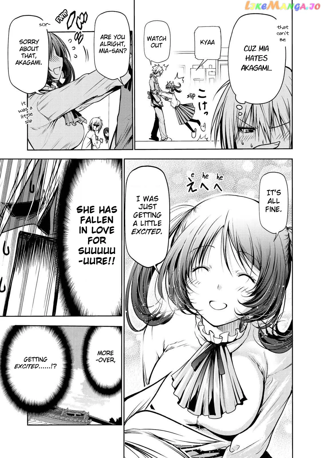 Read Temple  Manga chapter 30 image 7 on Lezhin