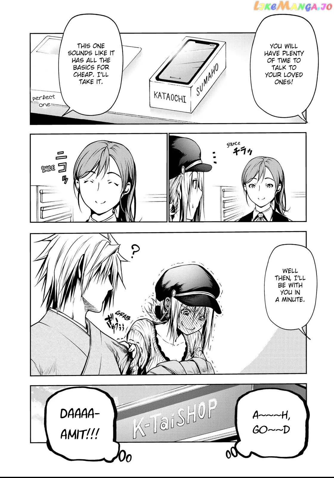 Read Temple  Manga chapter 32 image 10 on Lezhin