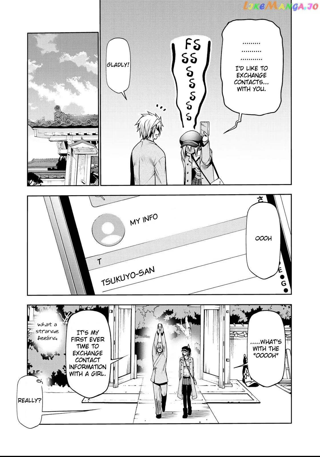 Read Temple  Manga chapter 32 image 15 on Lezhin