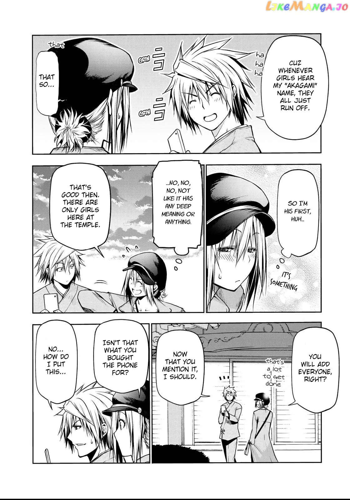 Read Temple  Manga chapter 32 image 16 on Lezhin