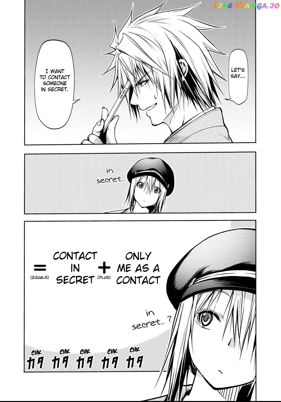 Read Temple  Manga chapter 32 image 17 on Lezhin