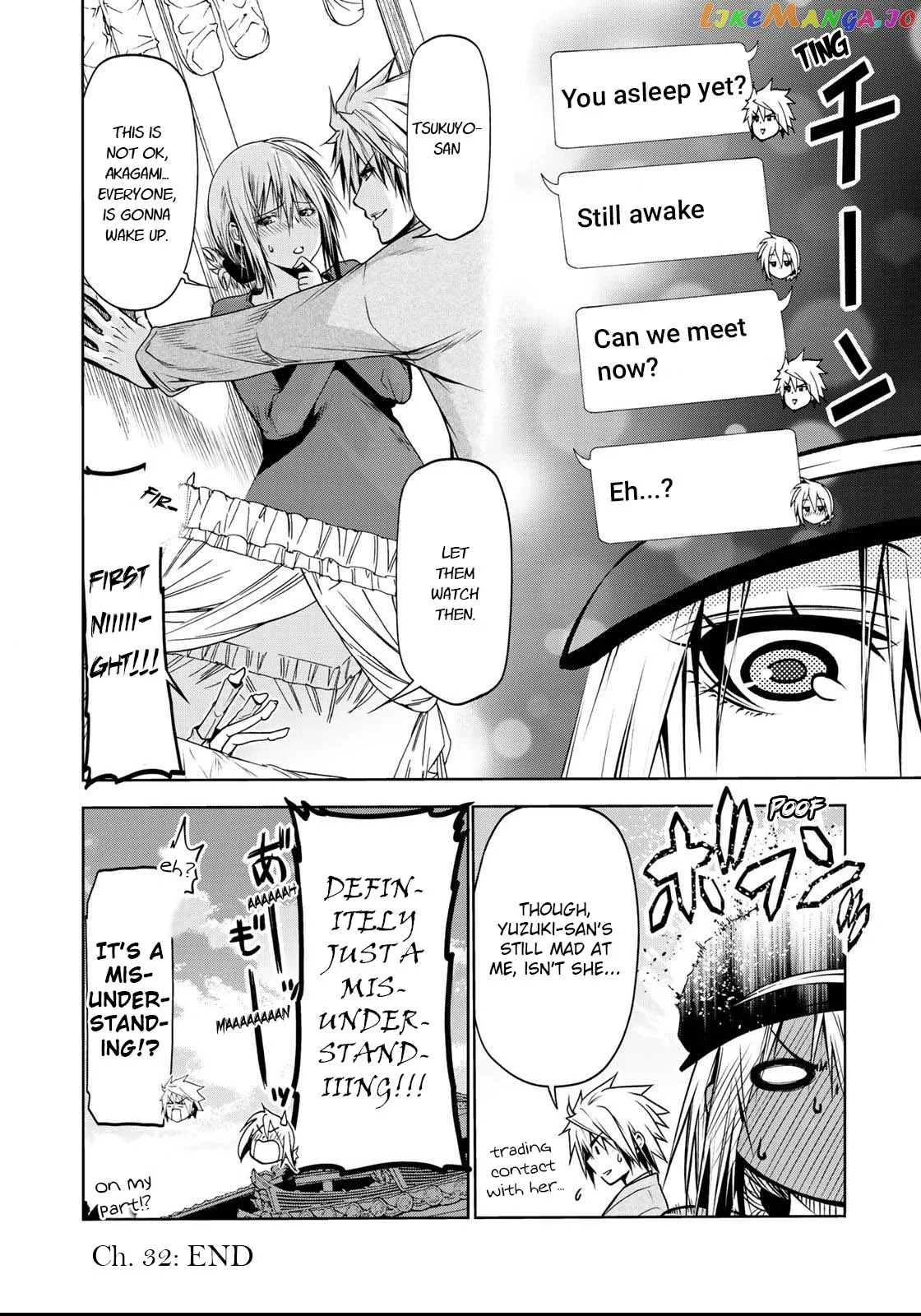 Read Temple  Manga chapter 32 image 18 on Lezhin
