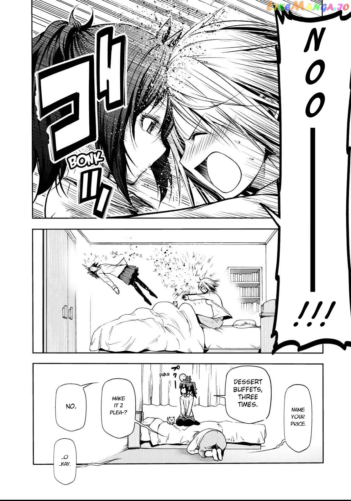 Read Temple  Manga chapter 32 image 2 on Lezhin