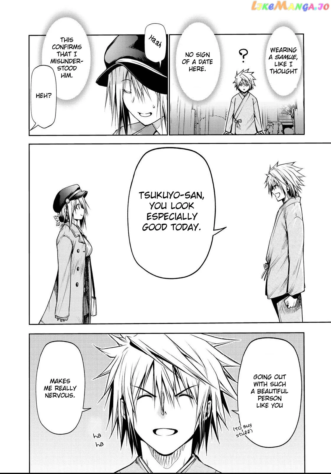 Read Temple  Manga chapter 32 image 6 on Lezhin