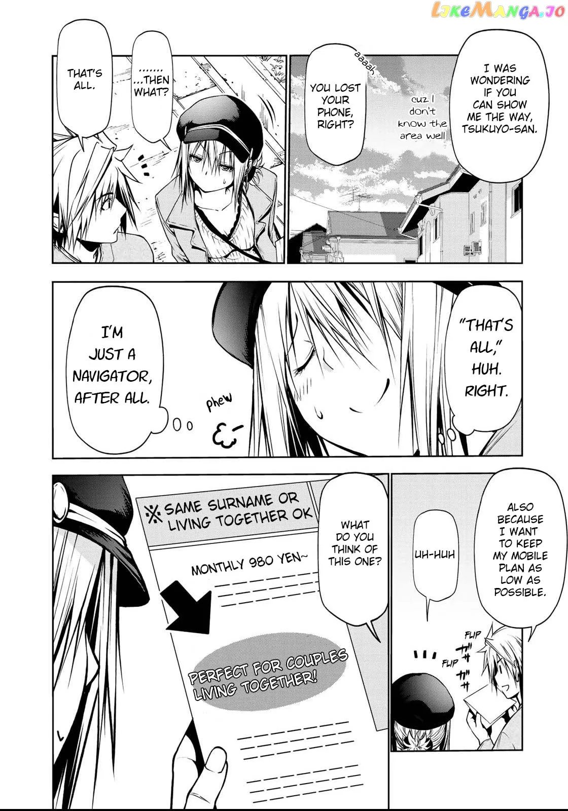 Read Temple  Manga chapter 32 image 8 on Lezhin