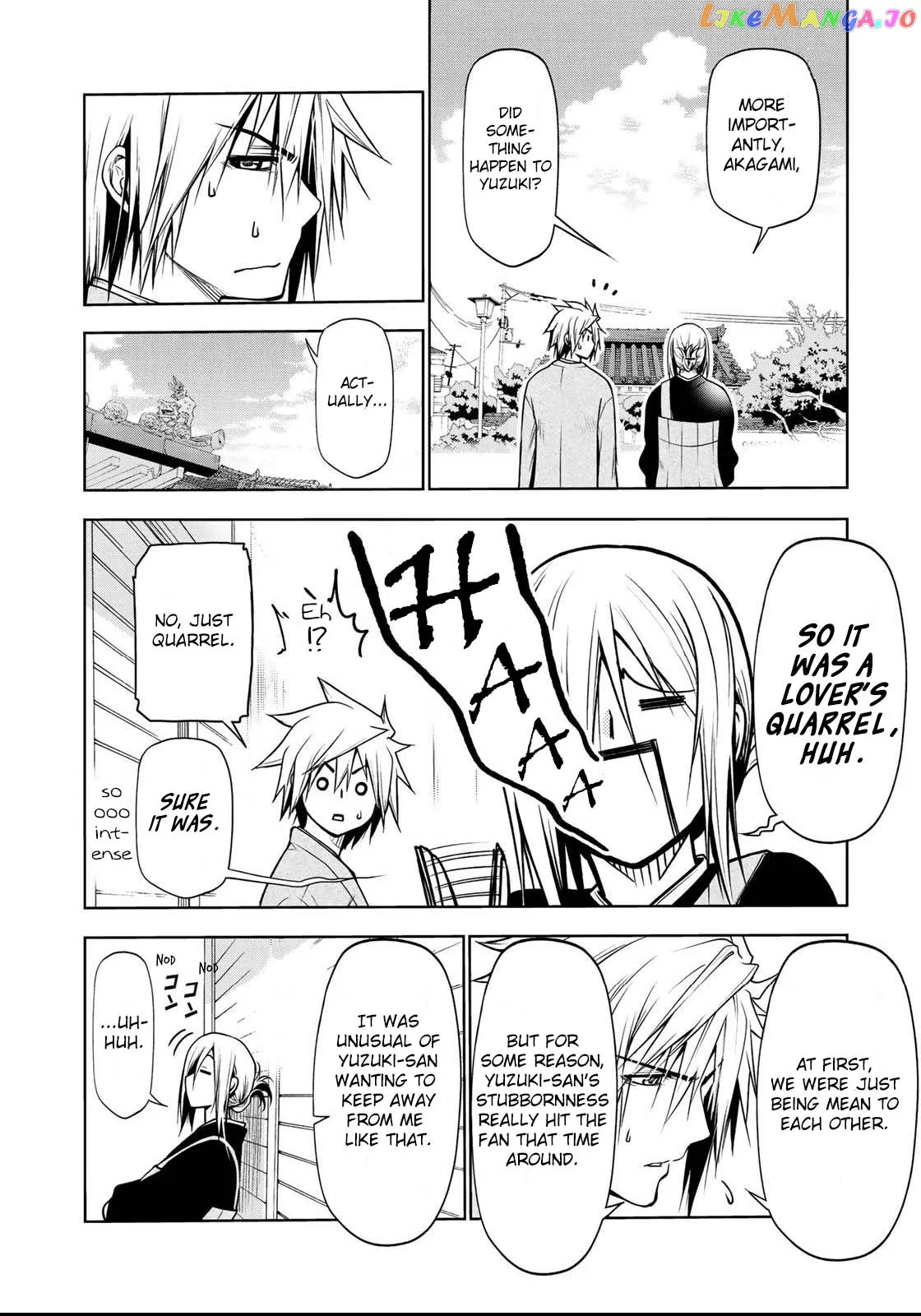 Read Temple  Manga chapter 33 image 10 on Lezhin