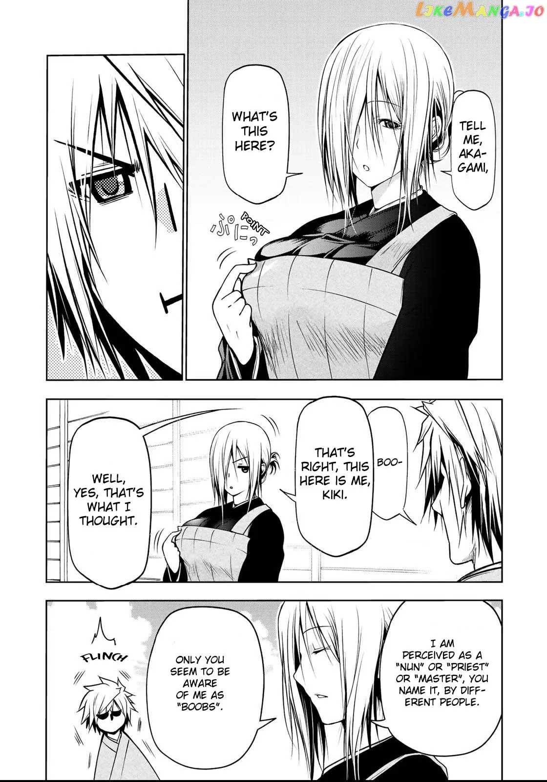 Read Temple  Manga chapter 33 image 11 on Lezhin