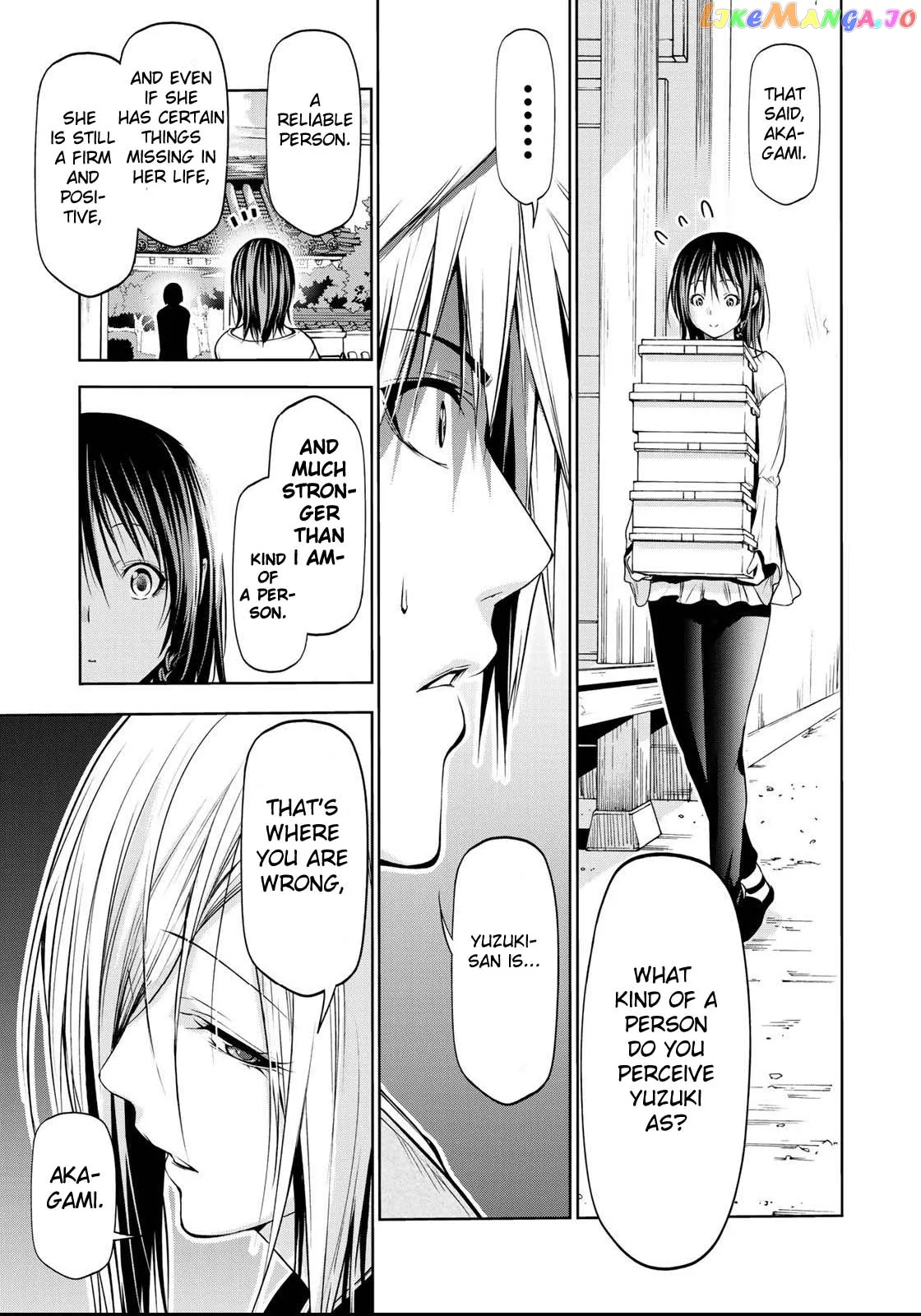 Read Temple  Manga chapter 33 image 13 on Lezhin