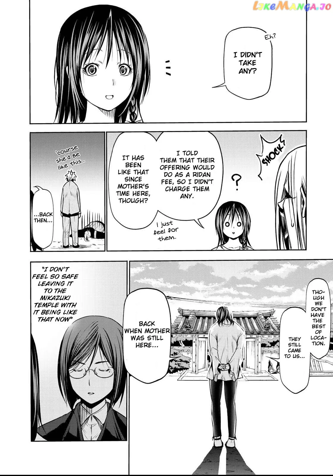 Read Temple  Manga chapter 33 image 18 on Lezhin