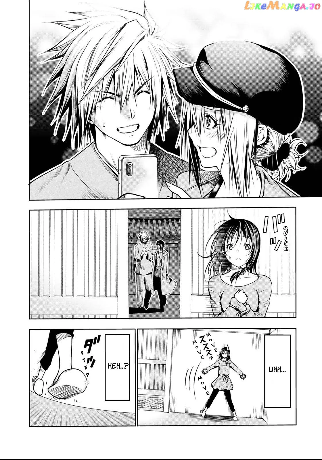 Read Temple  Manga chapter 33 image 2 on Lezhin