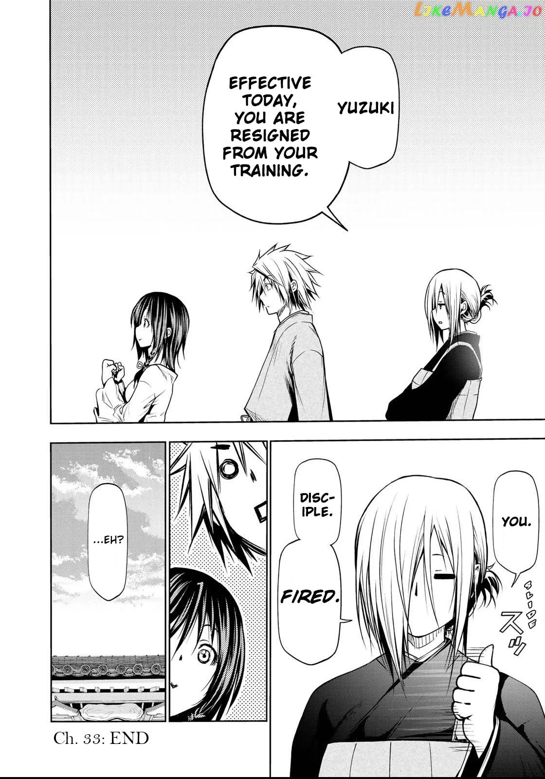 Read Temple  Manga chapter 33 image 20 on Lezhin