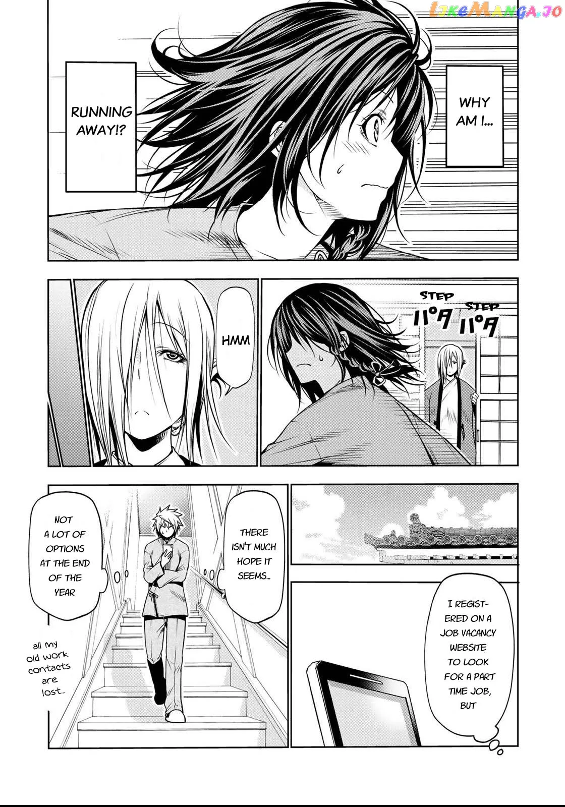 Read Temple  Manga chapter 33 image 3 on Lezhin