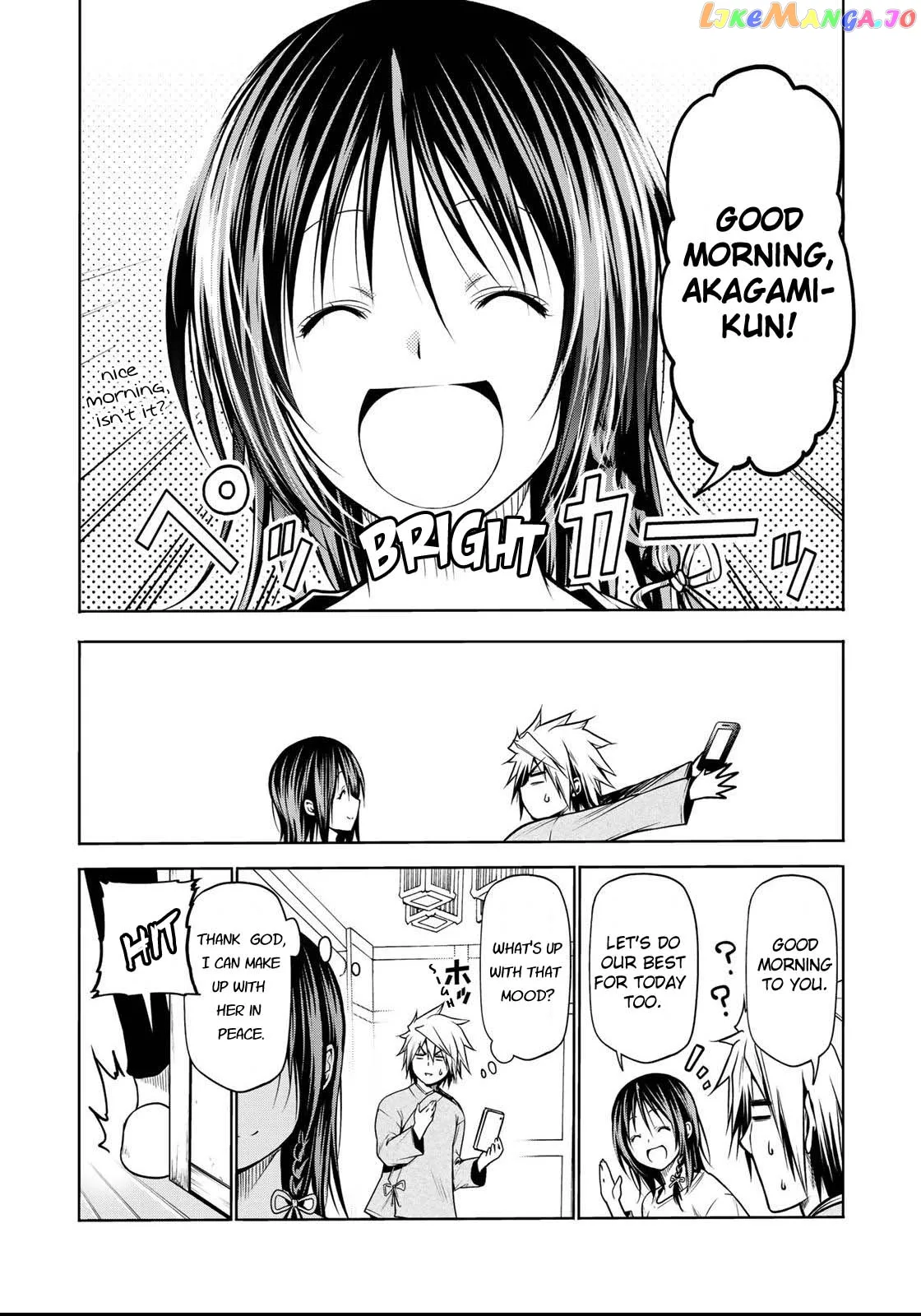 Read Temple  Manga chapter 33 image 5 on Lezhin