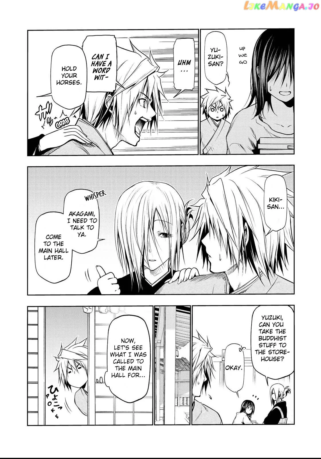 Read Temple  Manga chapter 33 image 7 on Lezhin