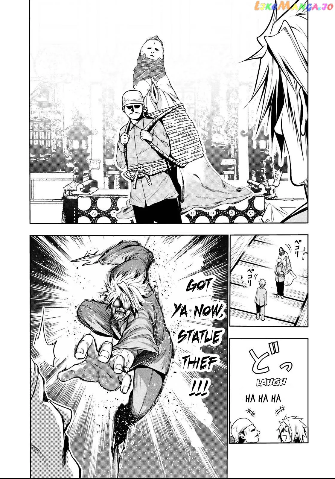Read Temple  Manga chapter 33 image 8 on Lezhin