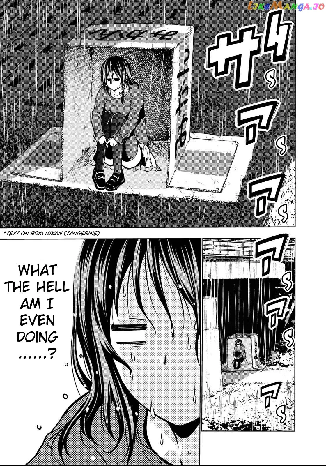 Read Temple  Manga chapter 34 image 11 on Lezhin