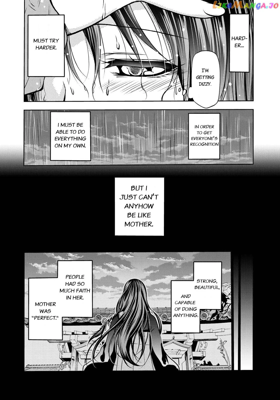 Read Temple  Manga chapter 34 image 13 on Lezhin