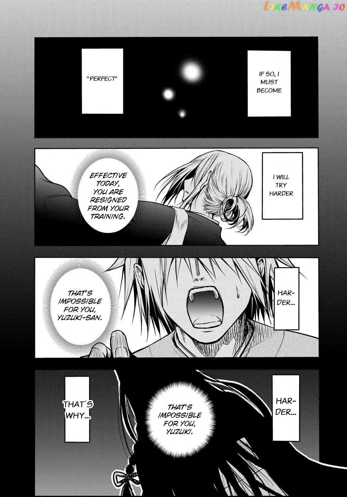 Read Temple  Manga chapter 34 image 16 on Lezhin