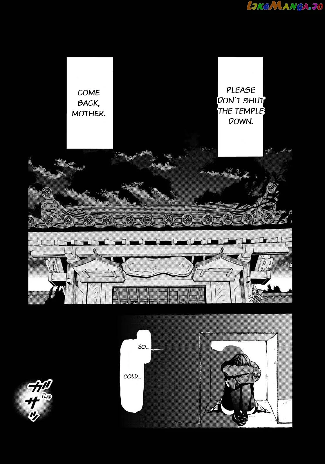 Read Temple  Manga chapter 34 image 17 on Lezhin