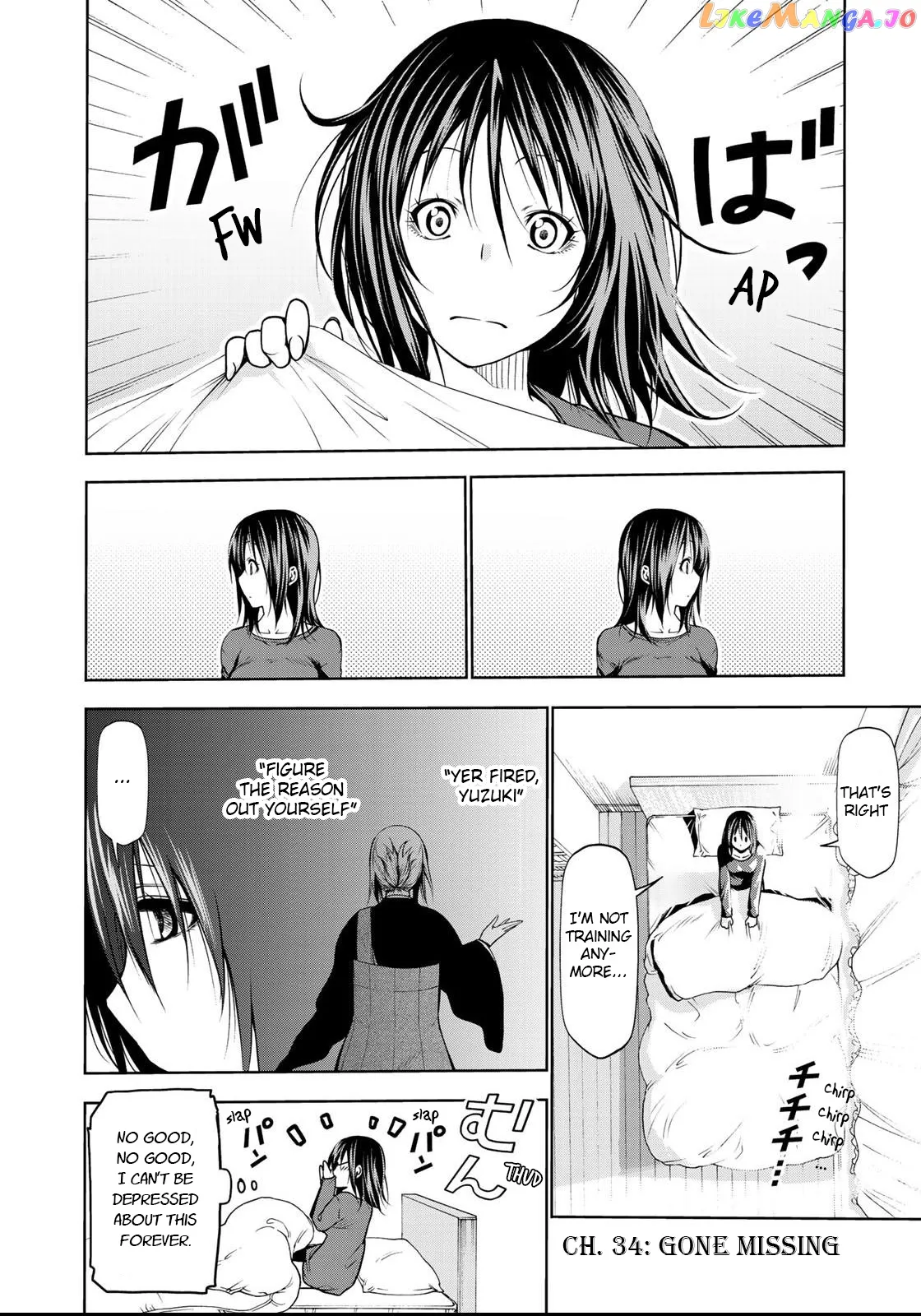 Read Temple  Manga chapter 34 image 2 on Lezhin