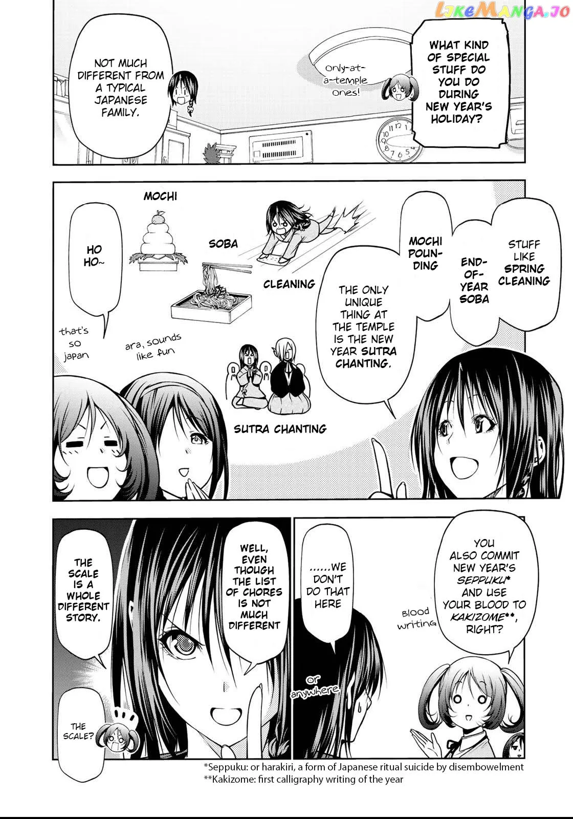 Read Temple  Manga chapter 34 image 4 on Lezhin