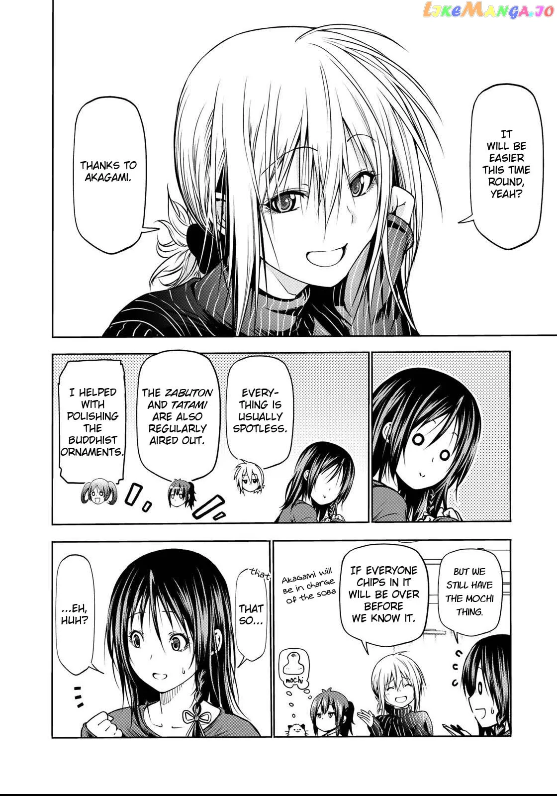 Read Temple  Manga chapter 34 image 6 on Lezhin