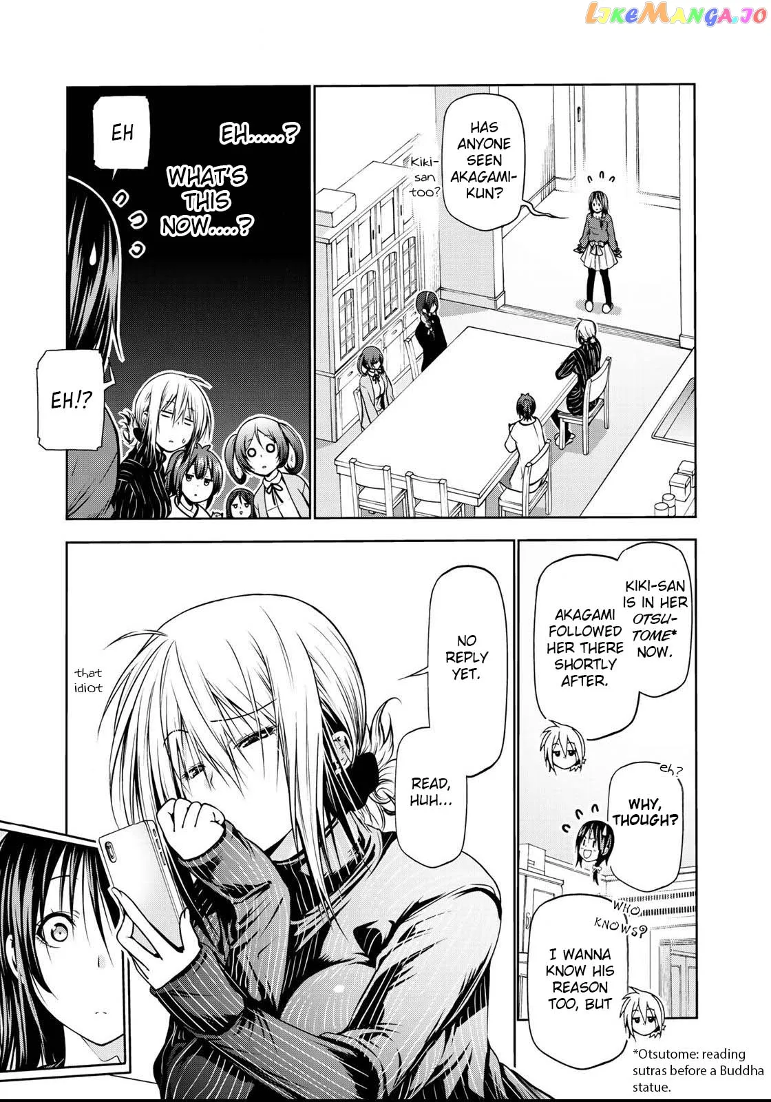 Read Temple  Manga chapter 34 image 7 on Lezhin