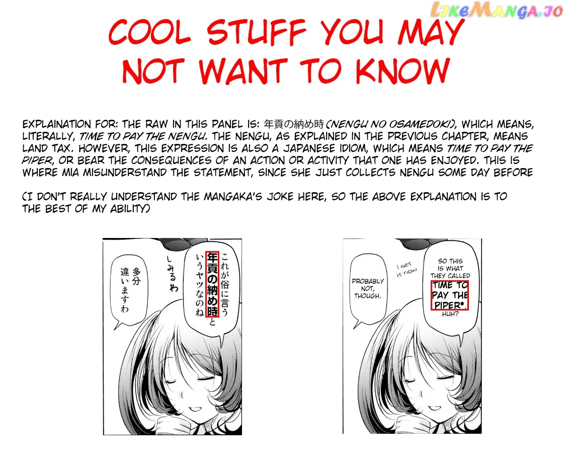 Read Temple  Manga chapter 35.5 image 13 on Lezhin