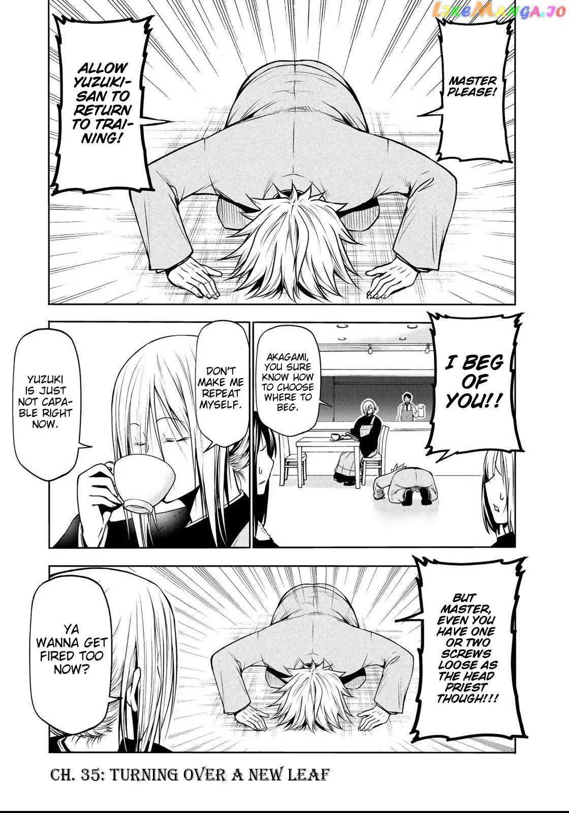 Read Temple  Manga chapter 35 image 1 on Lezhin