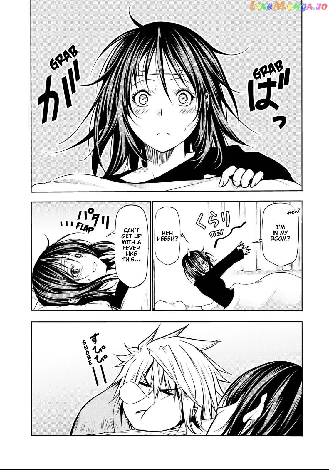 Read Temple  Manga chapter 35 image 10 on Lezhin