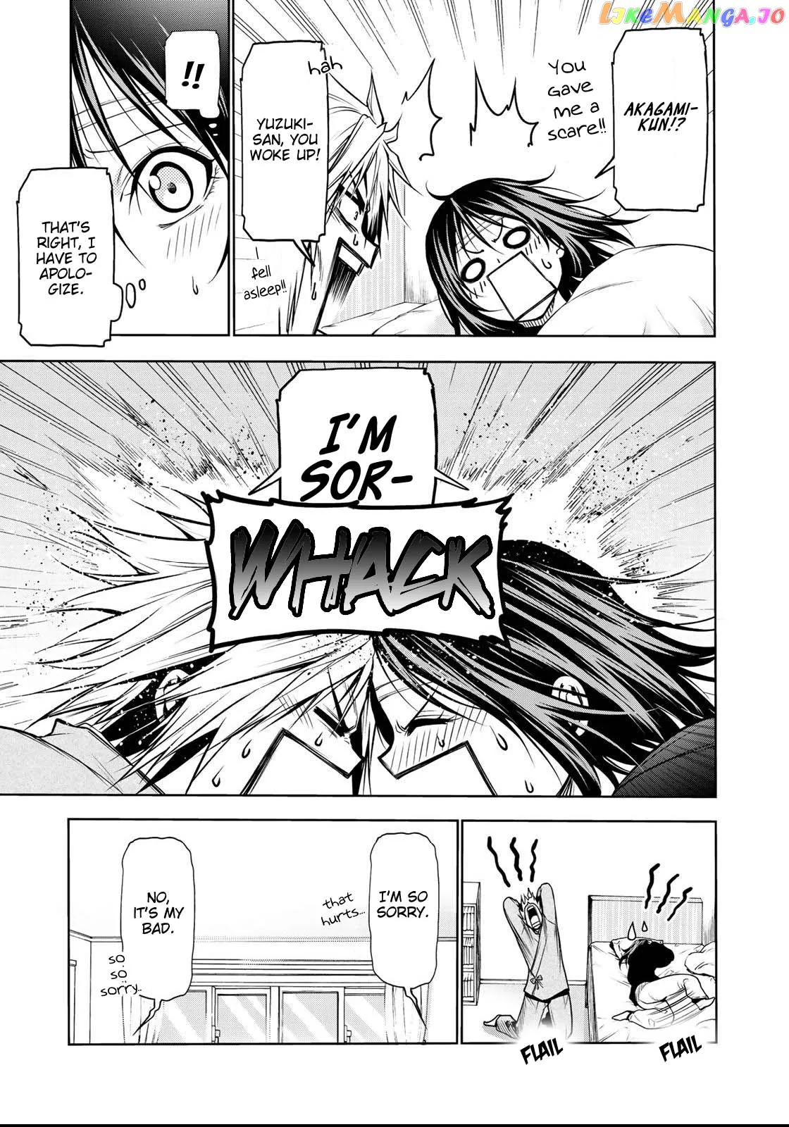 Read Temple  Manga chapter 35 image 11 on Lezhin
