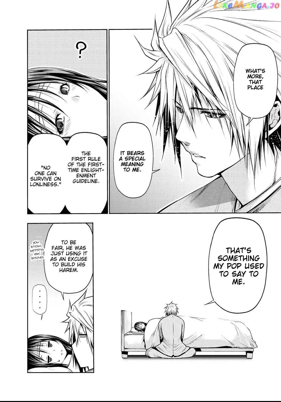 Read Temple  Manga chapter 35 image 14 on Lezhin