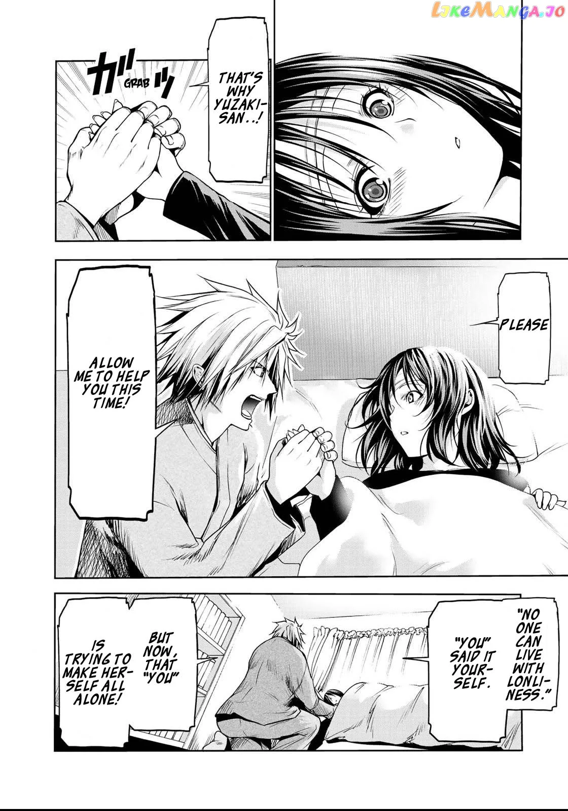 Read Temple  Manga chapter 35 image 16 on Lezhin