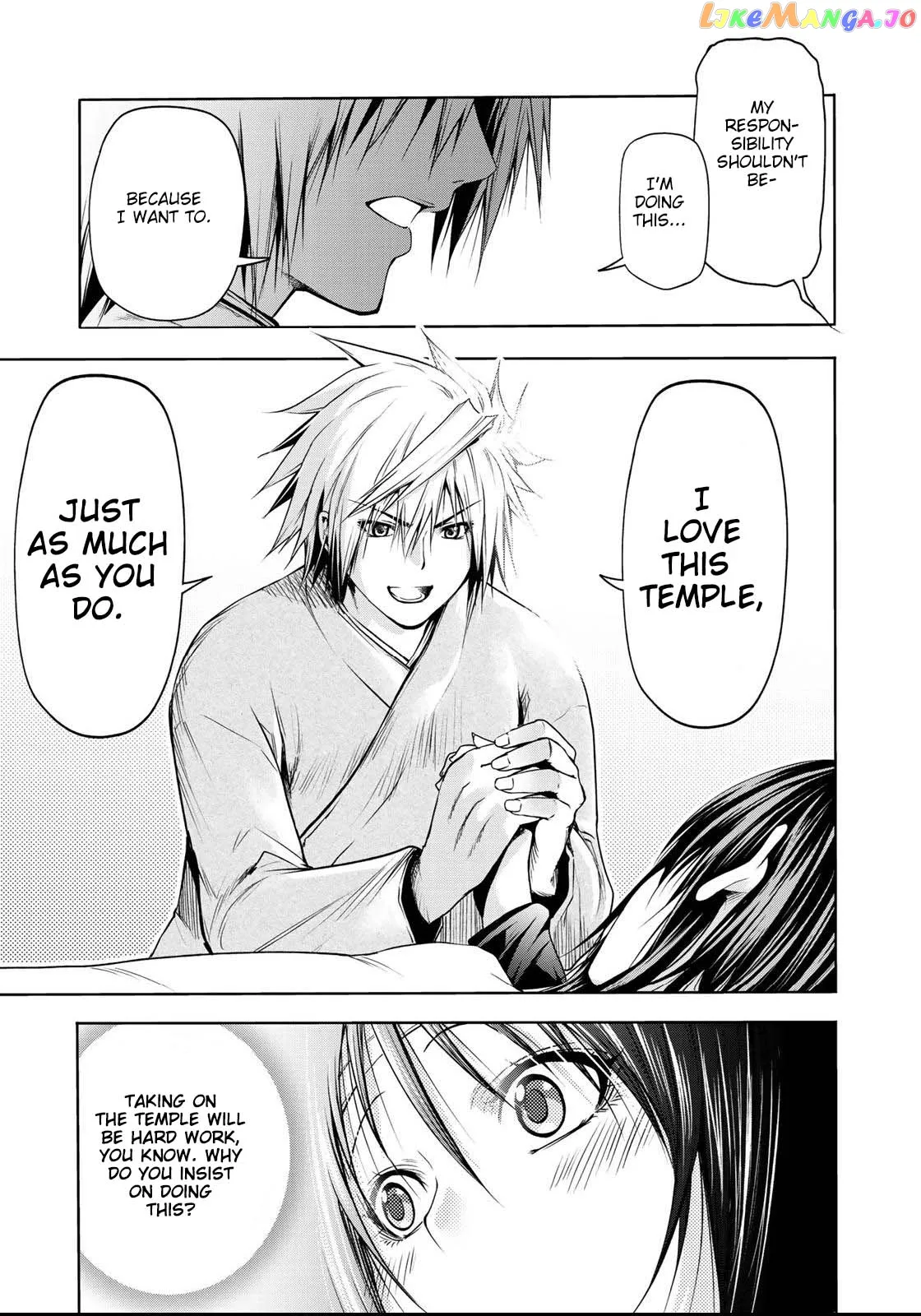 Read Temple  Manga chapter 35 image 19 on Lezhin