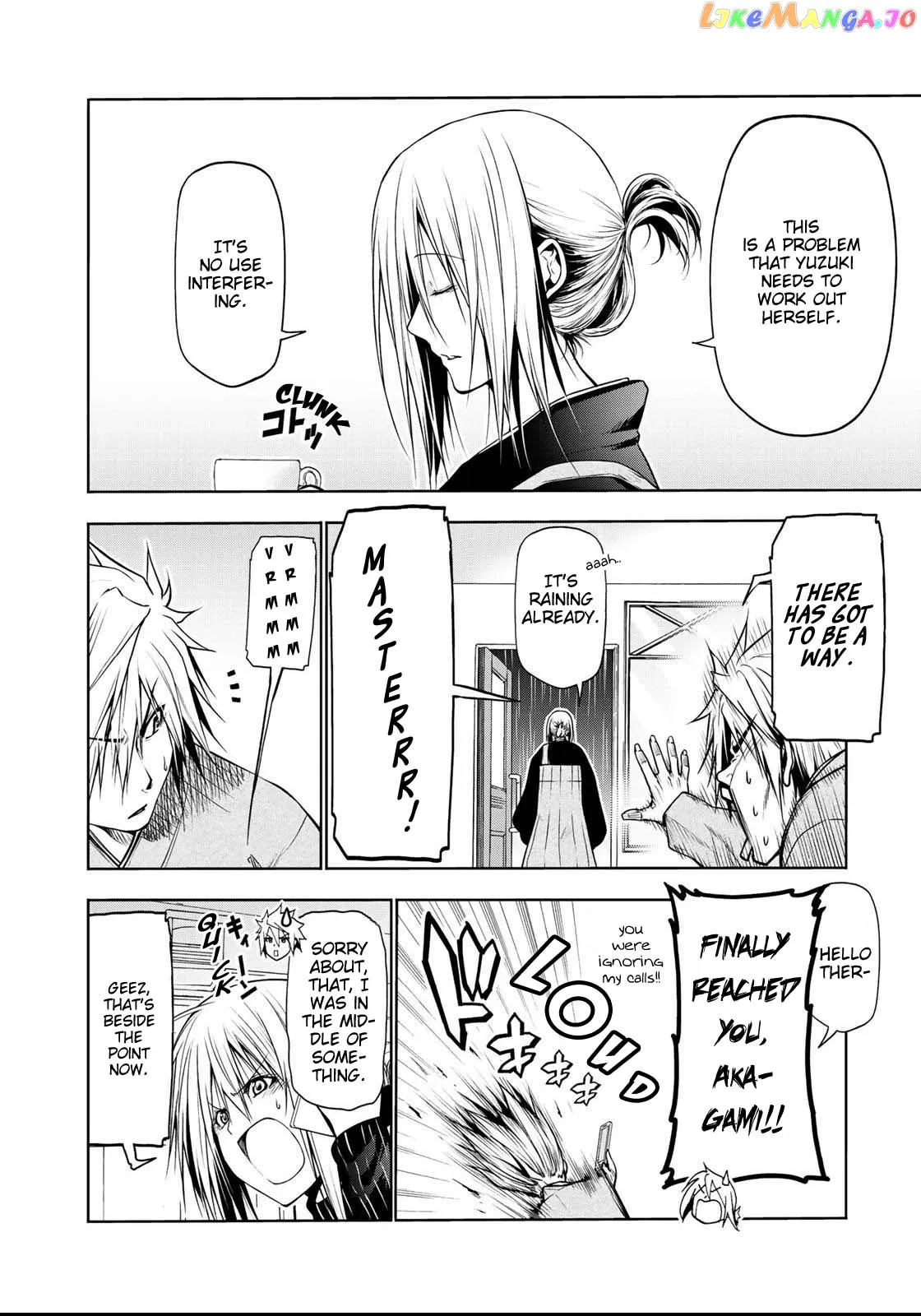 Read Temple  Manga chapter 35 image 2 on Lezhin