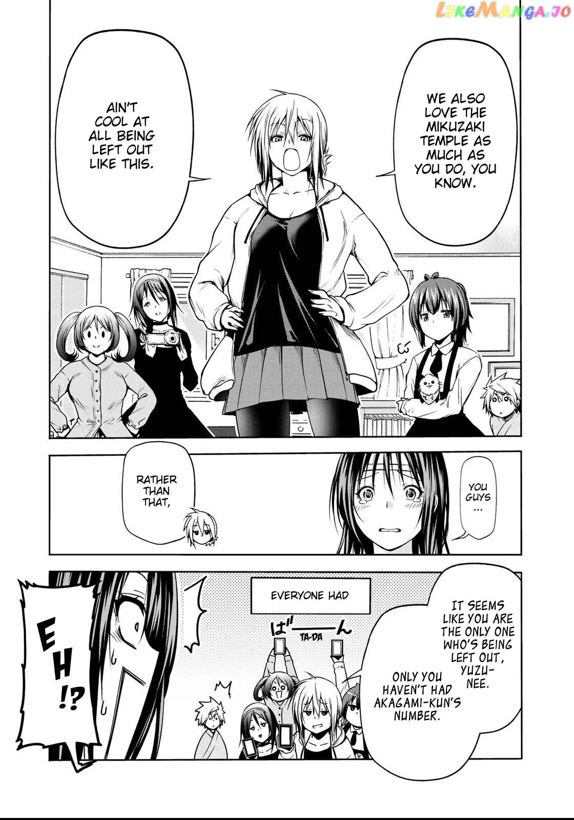 Read Temple  Manga chapter 35 image 23 on Lezhin
