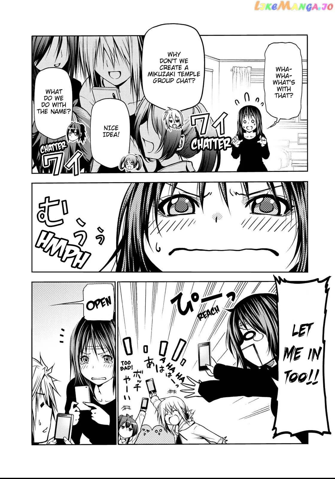 Read Temple  Manga chapter 35 image 24 on Lezhin