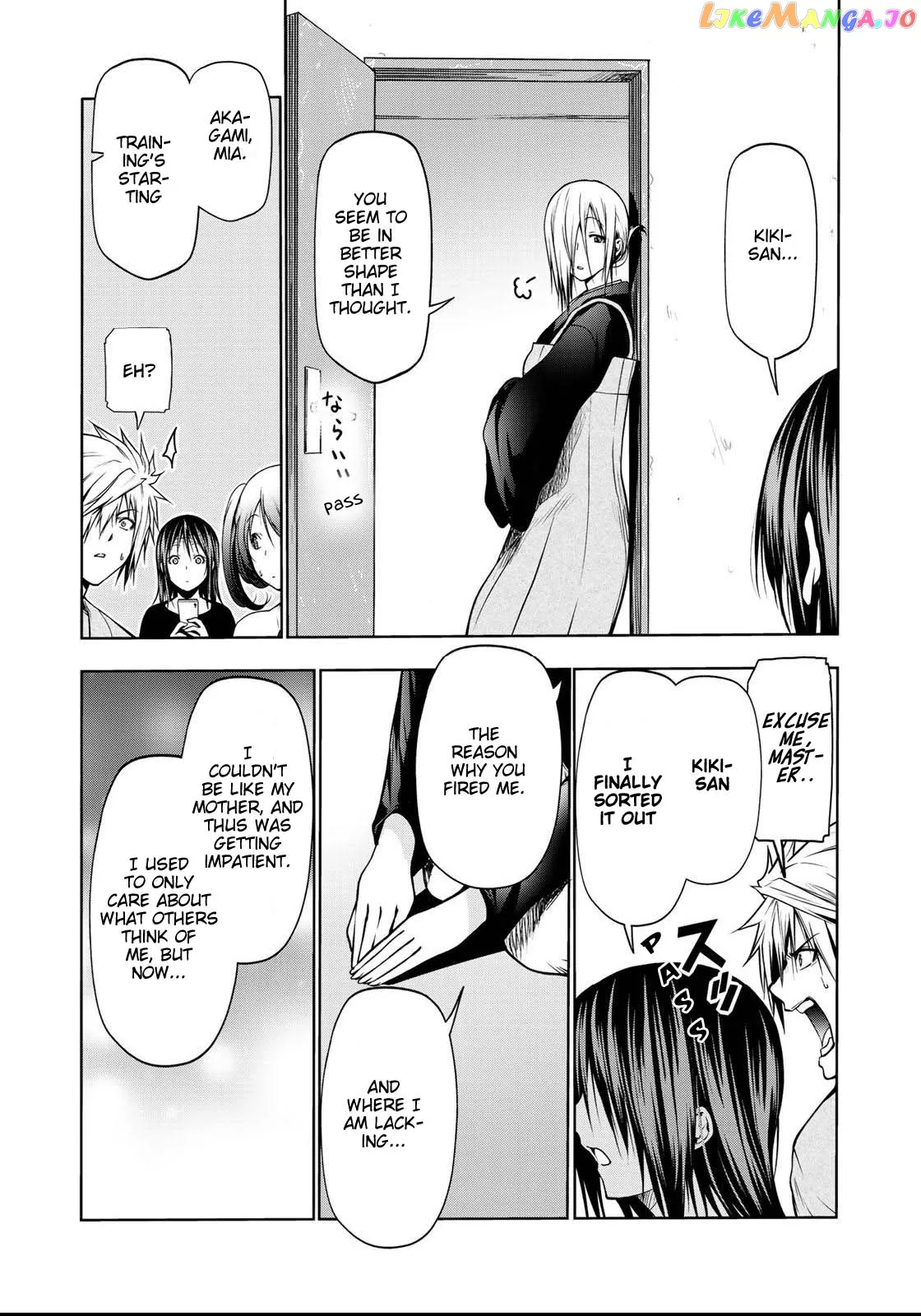 Read Temple  Manga chapter 35 image 25 on Lezhin