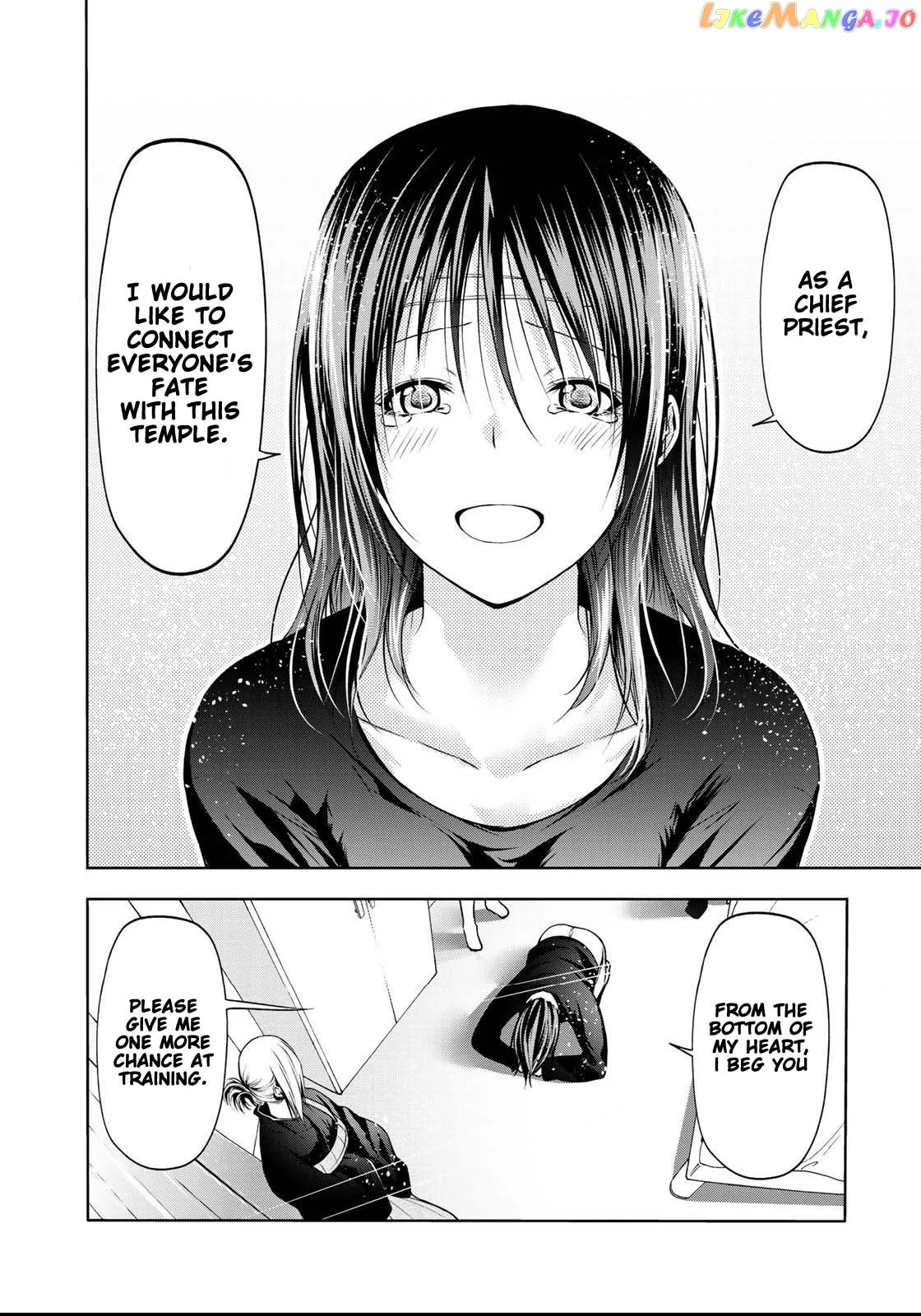 Read Temple  Manga chapter 35 image 26 on Lezhin